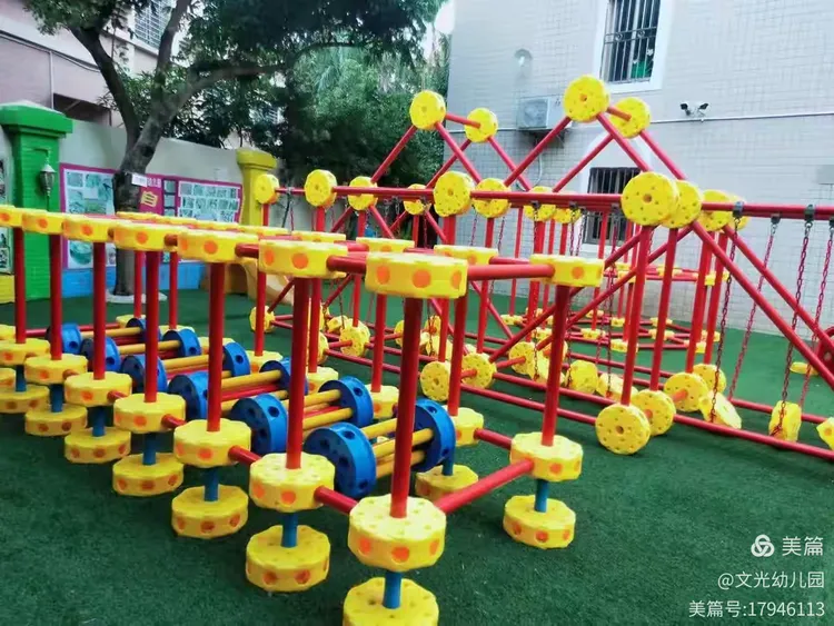 文光幼儿园2025年秋季开始招生啦!